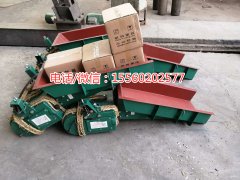 新型GZ4電磁振動(dòng)給料機(jī)、2臺(tái)GZ4號(hào)基本型電磁振動(dòng)喂料機(jī)發(fā)往山西