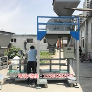 單秤煤炭包裝機(jī)廠家、內(nèi)蒙煤炭定量包裝稱、三八塊煤炭自動定量包